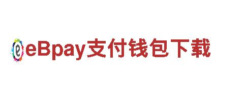 乐体育官方app下载-国家名牌